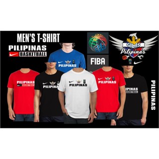 เสื้อตราหานคู่ - เสื้อเชิ้ต Pilipinas เสื้อยืดบาสเก็ตบอลสําหรับผู้ชาย (เสื้อเชิ้ต Gildan) UNISEX, ส