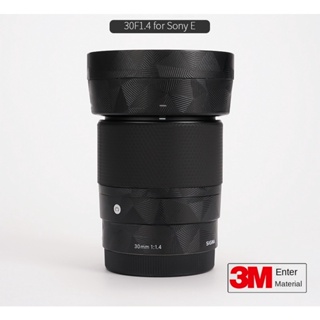 ฟิล์มสติกเกอร์คาร์บอนไฟเบอร์ ลายพราง 3M สําหรับ SIGMA 30 มม.F1.4 Sony