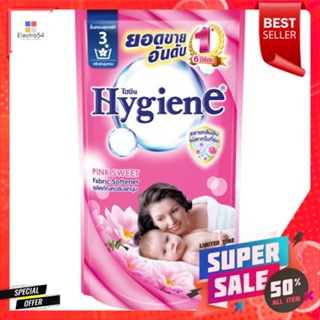 ไฮยีนน้ำยาปรับผ้านุ่ม รีฟิล ชมพู600มล.HYGIEN FABRIC SOFTENER 600CC.RE PINK