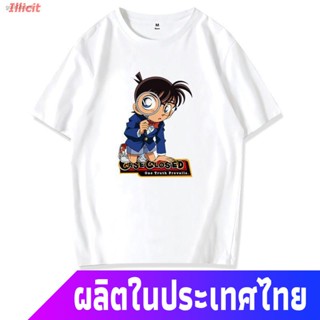 นักสืบโคนันเสื้อยืดลำลอง การระเบิดเสื้อยืด Detective Conan 2021 แบรนด์อินเทรนด์ใหม่บวกไซส์แขนสั้นอนิเมะ Kudo ShiN|1