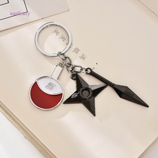 Aasleaty Kunai Shuriken Konoha พวงกุญแจนินจา สําหรับรถยนต์ กระเป๋าเป้สะพายหลัง นารูโตะ เครื่องประดับ ของขวัญผู้ชาย ผู้หญิง