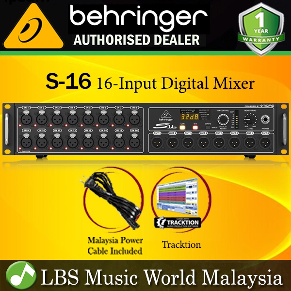 กล่อง Behringer S-16 Digital Snake I/O พร้อมอินพุตไมโครโฟน 16 ช่อง 8 เอาต์พุต AES50 และ KLARK TEKNIK
