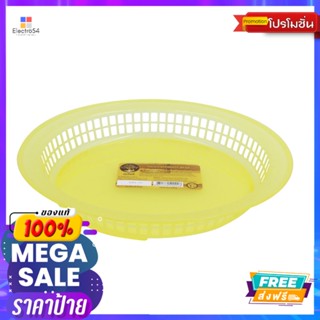 โลตัส-ร่มโพธิ์ ถาดกลมสีเหลืองใส เล็กLOTUSS-ROMPO ROUND YELLOW TRAY SMALL