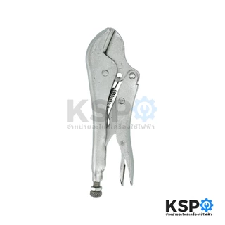 คีมล๊อค คีมบีบแป๊บ คีมหนีบท่อทองแดง ขนาด 7 นิ้ว DSZH รุ่น CT-201 Pinch Off Plier เครื่องมือสำหรับเครื่องปรับอากาศ