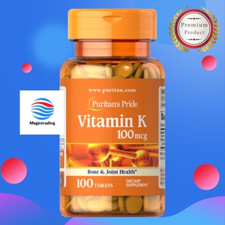 Puritans Pride Vitamin K 100 mcg / 100 Tablets