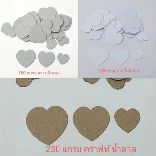 กระดาษรูปหัวใจ แท็กหัวใจ 180-230แกรม บรรจุ100ชิ้นคละไซด์ไม่คละสี