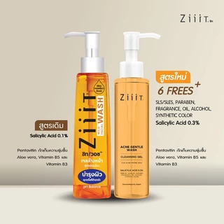 ZiiiT Wash Mild Facial Wash pH Balance 200ml เจลใสล้างหน้าสูตรอ่อนโยน.