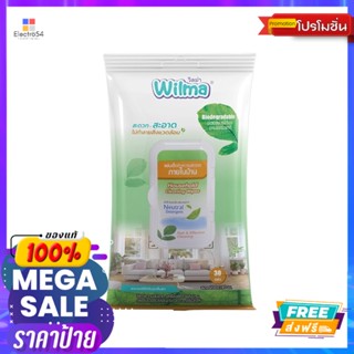 วิลม่า แผ่นเช็ดทำความสะอาดในบ้าน 30 แผ่นWILMA HOUSEHOLD CLEANING WIPES 30 SHEETS