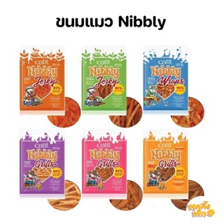 catit nibbly grills ขนมแมว grain-free ผลิตจากเนื้อไก่แท้ ขนาด 30g