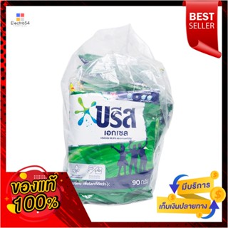 บรีสเอกเซลเอ็กซ์ตร้าผงซักฟอก 80ก.แพ็ค12BREEZE EXCEL EXTRA DETERGENT 80G. PACK12