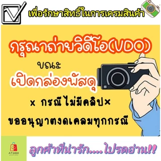 ช้อนกาแฟเซรามิกสีขาว 6 ชิ้น