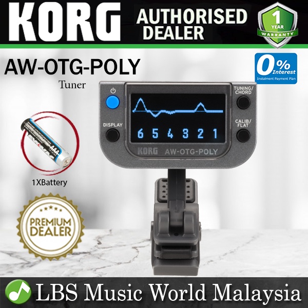 Korg AW-OTG-POLY Polyphonic Clip On Guitar Tuner สีดํา (AWPOLY AW OTG POLY)