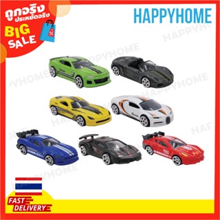 รถสปอร์ตโมเดลของเล่น TOY-9016247 ZHONGQUN Max Racing Sport Car Die-Cast Model Toys