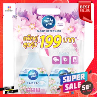 แอมบิเพอร์ขจัดกลิ่นผ้าบลอสซั่ม320+370มล.AMBIPUR FABRIC BUNDLE BLOSSOM 320+370ML