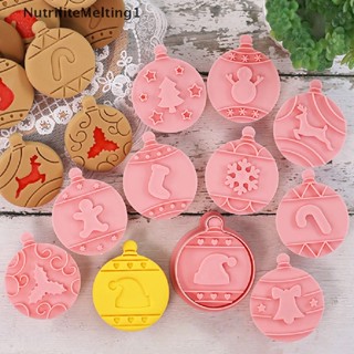 [NutriliteMelting1] 10Pcs Merry Christmas Cookie Cutter Set Round XMAS Tree Fondant Embosser Stamp [TH]