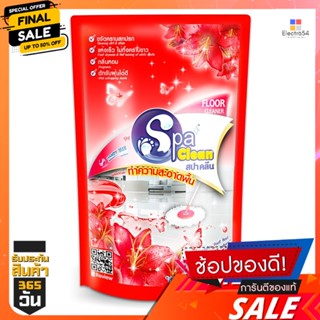 สปาคลีนน้ำยาถูพื้น ลิลลี่ซีเครท 400 มล.SPACLEAN FLOOR CLEANER RED 400 ML.