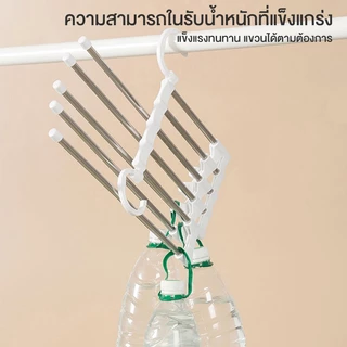 Naju ไม้แขวนกางเกง ที่แขวนกางเกง ไม้แขวนกางเกง 5 ชั้น ไม้แขวนเสื้อผ้า pants rack พับเก็บได้และประหยัดพื้นที่