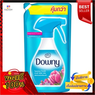 ดาวน์นี่สเปรย์ ซันไรซ์เฟรช ถุงเติม 320มลDOWNY SPRAY SUNRISE FRESH REFILL 320ML.