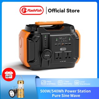 FlashFish Power box 220V 500W Power Supply Camping Power Station แคมป์ปิ้ง ฉุกเฉิน Power bank แบตเตอรี่สํารอง