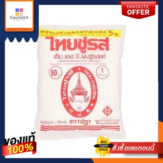 ตราชฎา ผงชูรส ขนาด 1000 กรัมRachada MSG 1000 g.