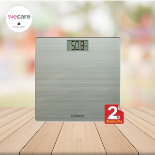 Omron Body Weight Scale รุ่น HN-286 ออมรอน เครื่องชั่งน้ำหนักดิจิตอล