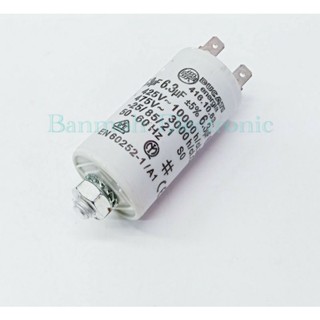 6.3UF 450V CAPACITOR MOTOR แบบน็อต 6.3uf450v ของแท้เกรดดี100% Made in Romania คาปาซิเตอร์ คอนเดนเซอร์ แคปรัน