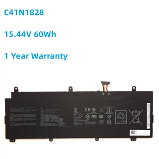 C41N1828 Laptop Battery For ASUS Zephyrus S GX531 GX531GW GX531GV GX531GX GX531GXR GX531GW-AH76 GX531GW-ES007T 15.44V 60