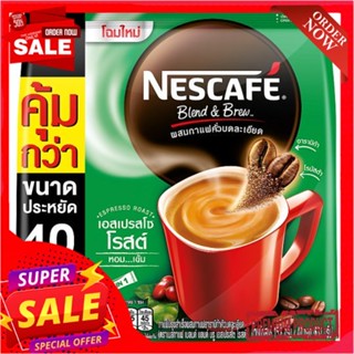 เนสกาแฟเบลนดแอนบรูเอสเปรสโซโรสต15.8กX40ซNESCAFE BLENDANDBREW ESPRESSO 15.8GX40S