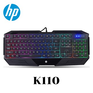 (K110) KEYBOARD (คีย์บอร์ด) HP GAMING USB RGB ขาปรับระดับ สายยาว 1.8m - ประกัน 2 ปี ของแท้