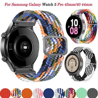 สายนาฬิกาข้อมือไนล่อนถัก 20 มม. สําหรับ Samsung Galaxy Watch5 Pro 45 มม. 4/5 40 44 มม. 42 46 มม.