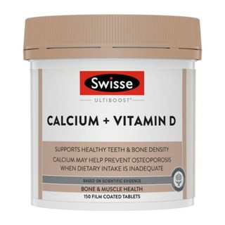 swisse calcium+ vitamin D