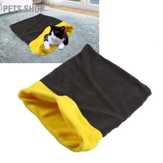 Pets Shop ถุงนอน สีเทา สีเหลือง สําหรับสัตว์เลี้ยง แมว เหมาะกับฤดูหนาว