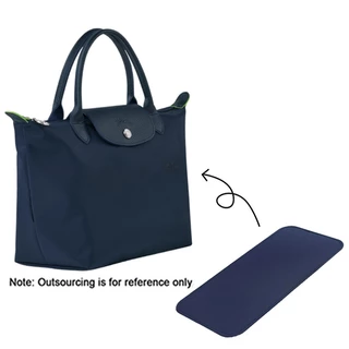 ฐานสักหลาด สําหรับ Longchamp Le Pliage