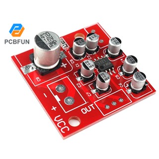 Pcbfun BA3121 บอร์ดตัดเสียงรบกวน สําหรับเครื่องขยายเสียงคอมพิวเตอร์รถยนต์