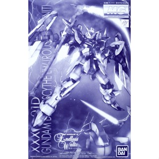 (พร้อมส่ง) MG 1/100 Gundam Deathscythe EW (Roussette Unit)