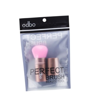 Odbo Perfect Brush Beauty Tool โอดีบีโอ*คละสี* แปรงปัดแก้ม แต่งหน้า OD8-148