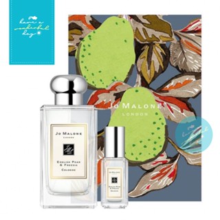 แท้ 💯 Jo Malone London : ชุด Duo set กลิ่น English Pear &amp; Freesia ขนาด 100ML + 9 ML มาพร้อมกับกล่องสวยหรูค่ะ