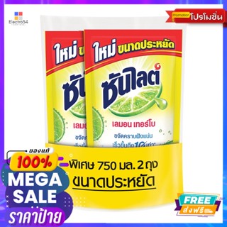 ซันไลต์เลมอนเทอร์โบยาล้างจานดูโอ825X2SUNLIGHT LEMON TURBO DISHWASH DUO 825X2