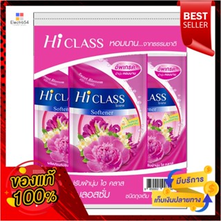 ไฮคลาสปรับผ้านุ่มสวีทบลอสซั่ม550มล.X3HICLASS SOFTENER SWEET BLOSSOM550ML.X3