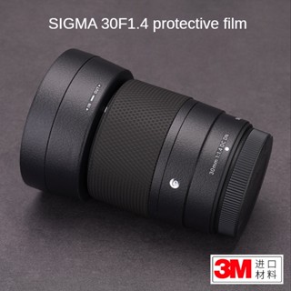 ฟิล์มสติกเกอร์ ป้องกันเลนส์ 3M สําหรับ SIGMA 30 F1.4 fuji 30 1.4 x