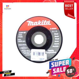 แผ่นเจียร์บาง MAKITA A36 4 นิ้วGRINDING DISC MAKITA A36 4" THIN