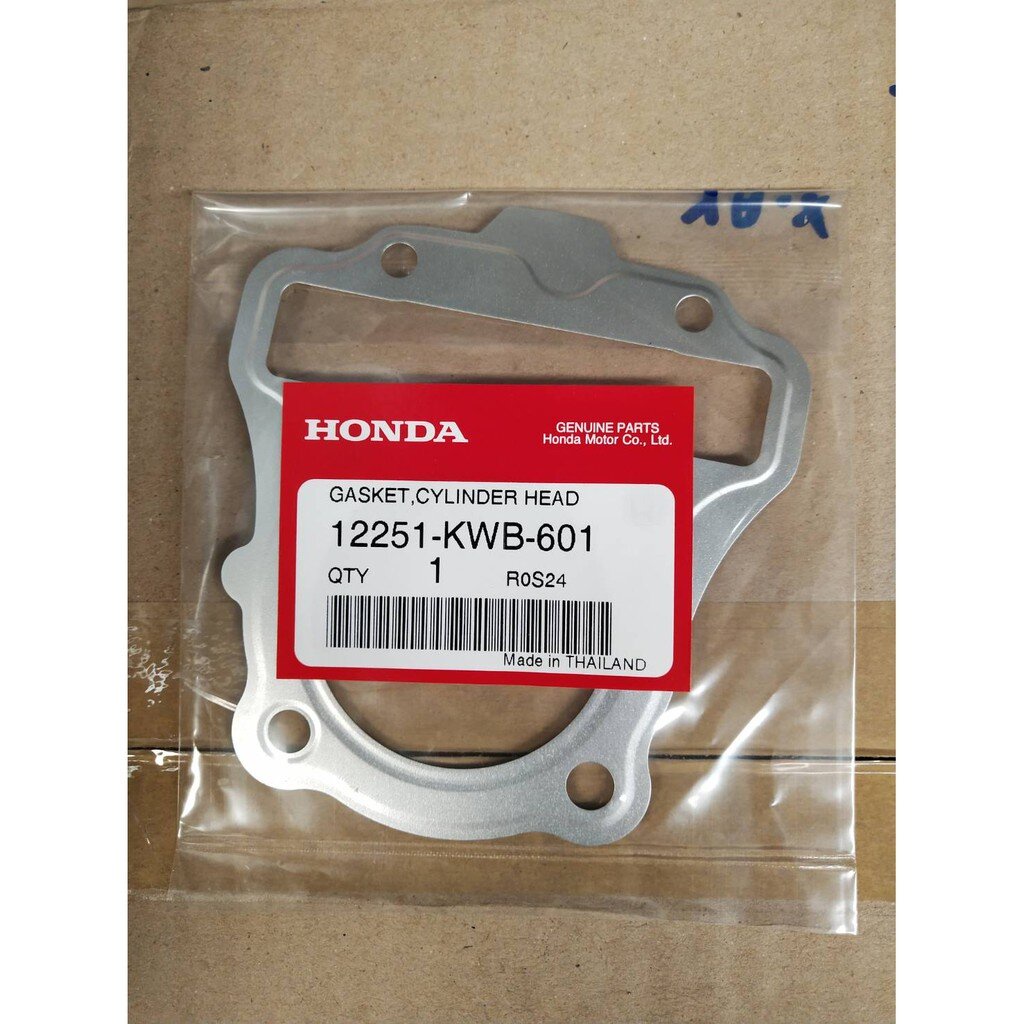 12251-KWB-601 ปะเก็นฝาสูบ WAVE110I 2009-2020 , DREAM110i อะไหล่แท้ HONDA