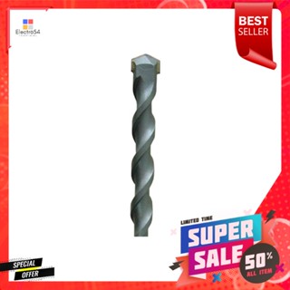 ดอกสว่าน DEWALT DW00709-B1 10x160 มม.MASONRY DRILL BIT DEWALT DW00709-B1 10X160MM