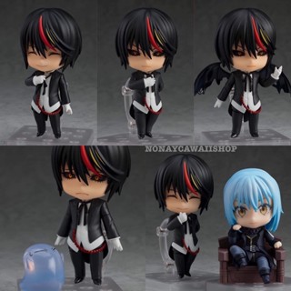 Nendoroid Diablo (That Time I Got Reincarnated as a Slime )