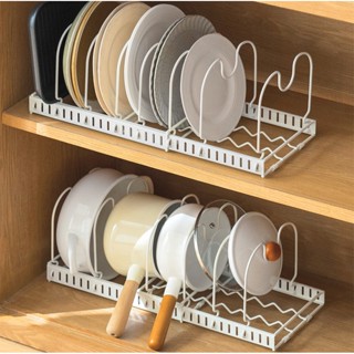 Omocha - (10 ช่อง) Pot rack รางวางหม้อ รางเก็บกระทะ ที่วางหม้อ 10 ช่อง มีฐานรองด้านล่าง