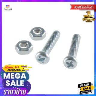 สกรูเกลียวมิลน็อต JP 4X20 มม. 25 ตัวMACHINE SCREW WITH NUT JP FITT 4X20MM 25PCS