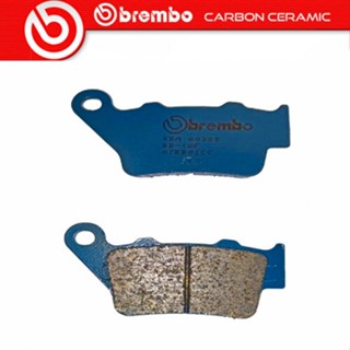 ผ้าเบรก Bremboของแท้100% / R / tenere 700 , G310 ,F650Gs,F800,F700Gs S1000RR (Y10-16), S1000R.HP4,F650GS / CC