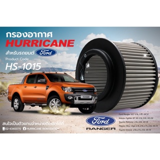 HURRICANE กรองอากาศสแตน , ผ้าแดง Ford Ranger , Mazda Fighter BT 50 , Toyota ( Fortuner , Hilux Vigo , Innova ) HS-1015