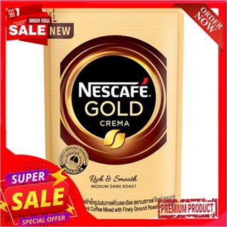 เนสกาแฟโกลด์เครมา ดอย 100ก.NESC GOLD CREMA DOY 100G.