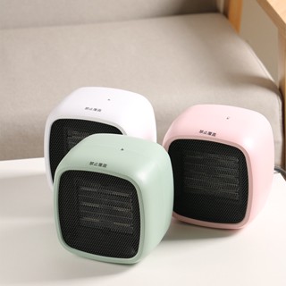 COMELY เครื่องทำความร้อนไฟฟ้าขนาดเล็ก mini space Heater เครื่องทำความร้อนตั้งโต๊ะ เครื่องทำความร้อนในบ้าน